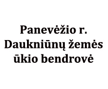 daukniunu-zemes-ukio-bendrove_logo