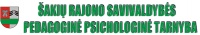 sakiu-rajono-savivaldybes-pedagogine-psichologine-tarnyba_logo