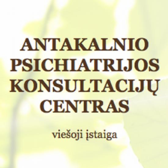 antakalnio-psichiatrijos-konsultaciju-centras-vsi_logo